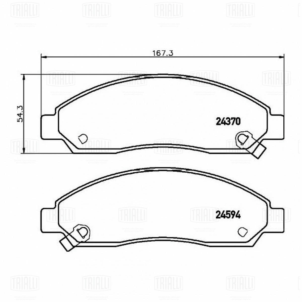 Колодки тормозные передние к-кт TRIALLI PF 4236 preview 4
