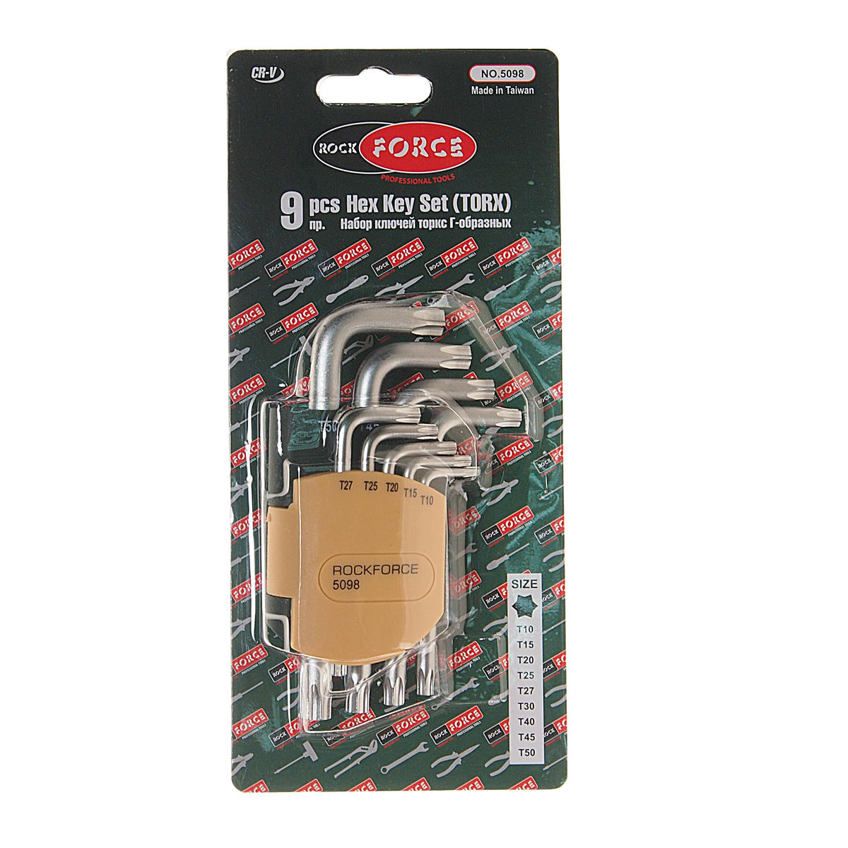 Набор ключей TORX Г-обр. T10-T50 9пр ROCK FORCE preview 1