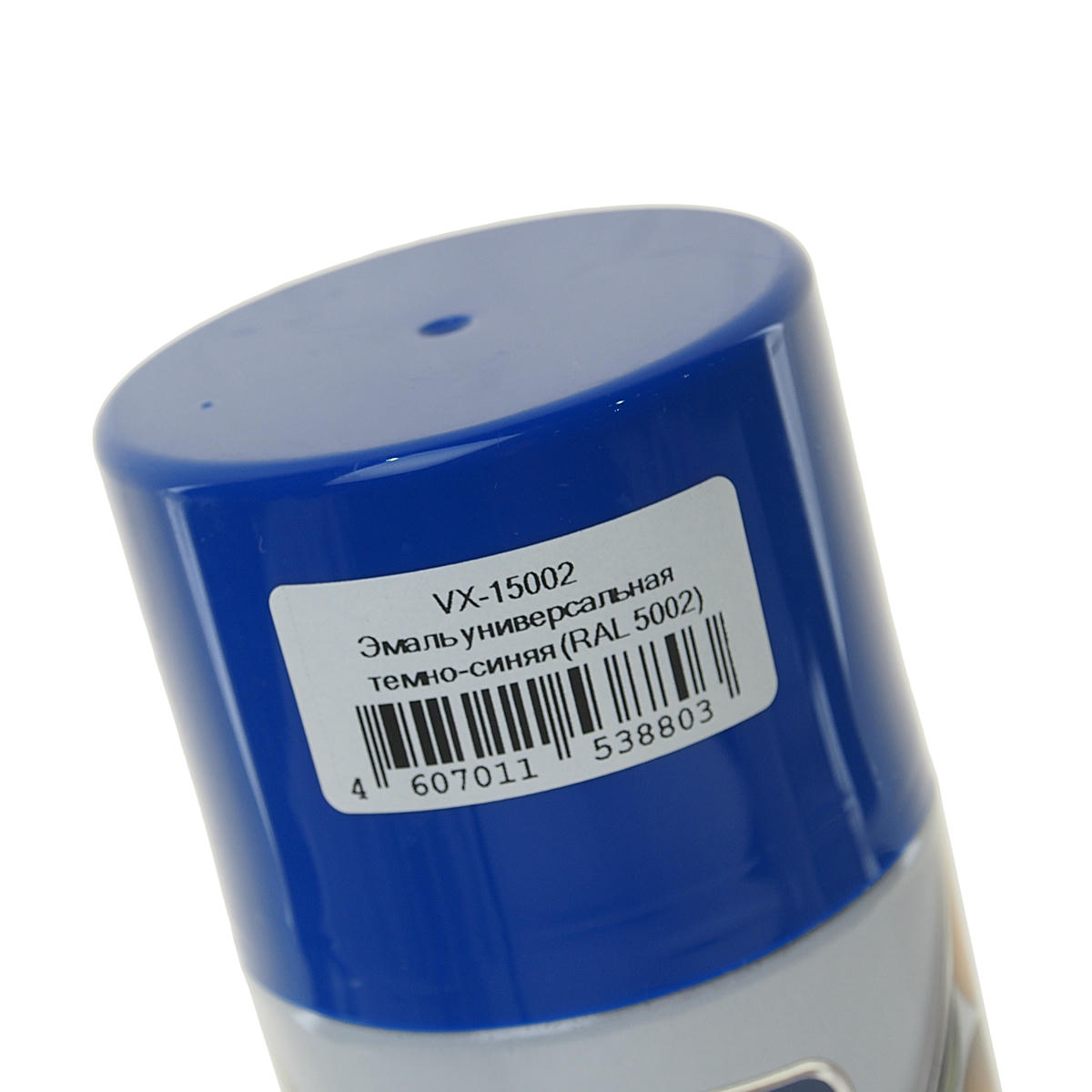 Эмаль универсальная VIXEN темно-синяя (RAL 5002), аэрозоль 520 мл preview 1