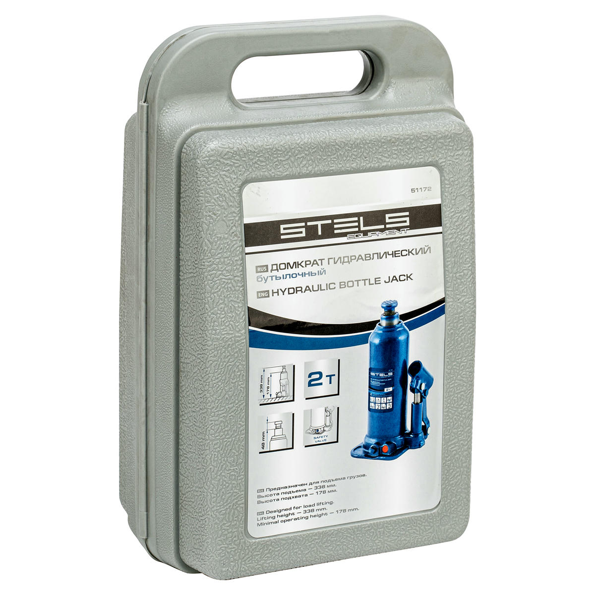 Домкрат бутылочный 2т гидравлический подъем 178-338 мм в кейсе STELS preview 11
