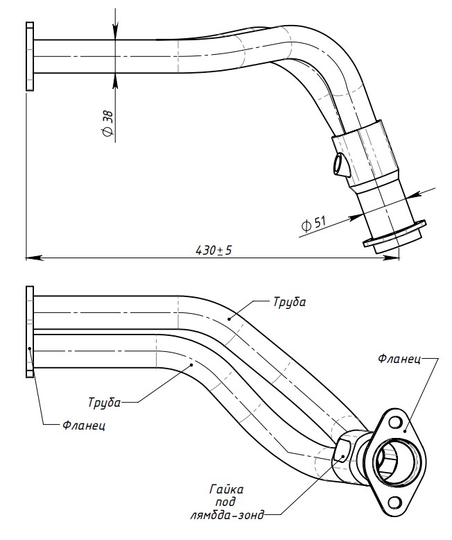 Труба приёмная для а/м Лада 2110/21082 инжектор (алюм. сталь) TRIALLI ERP 0104 preview 2