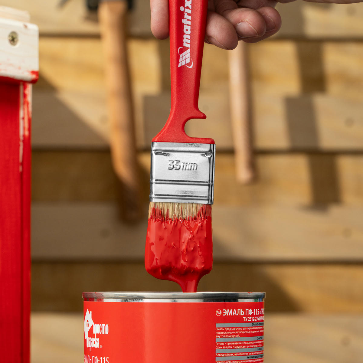 Кисть флейцевая ЭМАЛИ 35x10 мм MATRIX 83351 preview 6