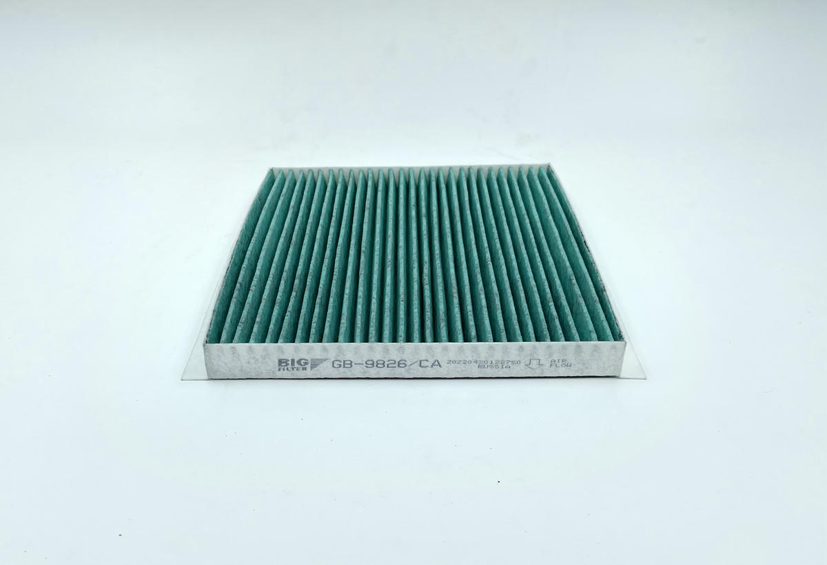 Фильтр салонный антибактериальный preview 1