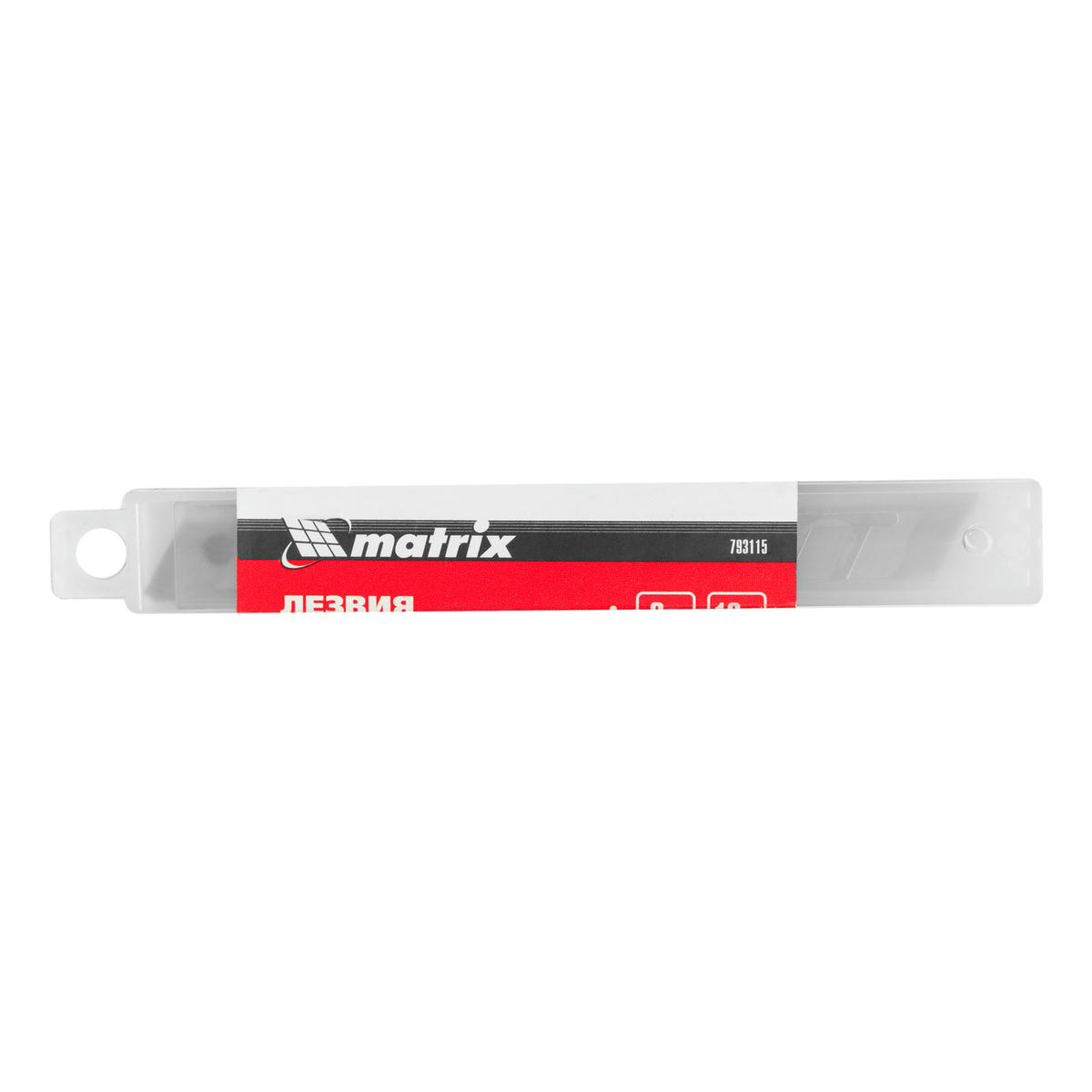 Лезвия, 9 мм, 10 шт MATRIX 793115 MATRIX 793115 preview 5