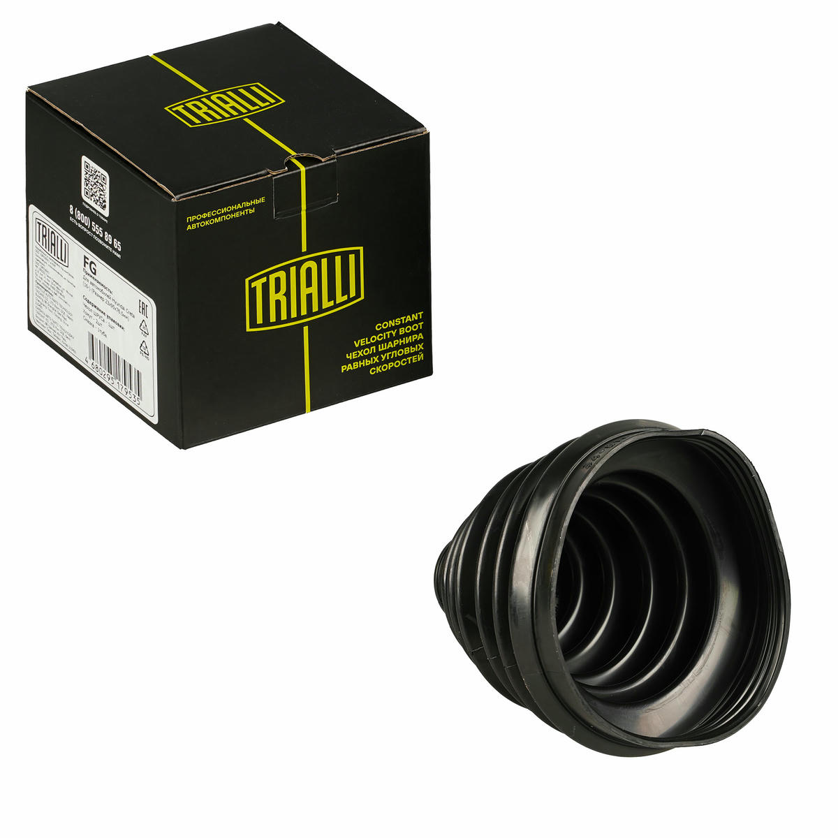 Пыльник ШРУСа TRIALLI FG 0505 preview 2