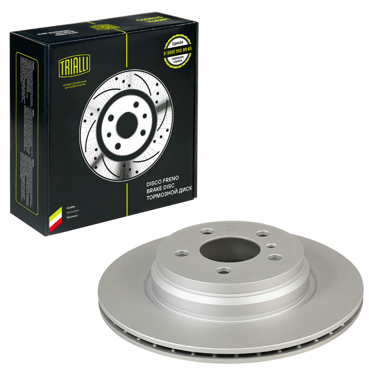 Диск тормозной задний вентилируемый TRIALLI DF 190414 preview 1