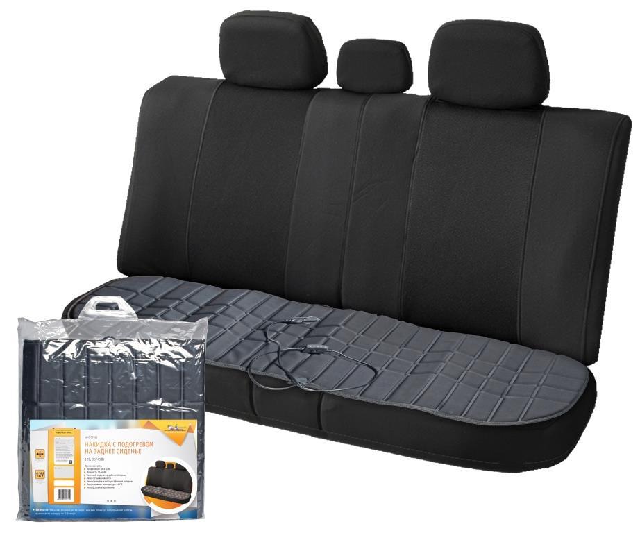 Накидка с подогревом на заднее сиденье 12В с терморегулятором 35/45Вт preview 1