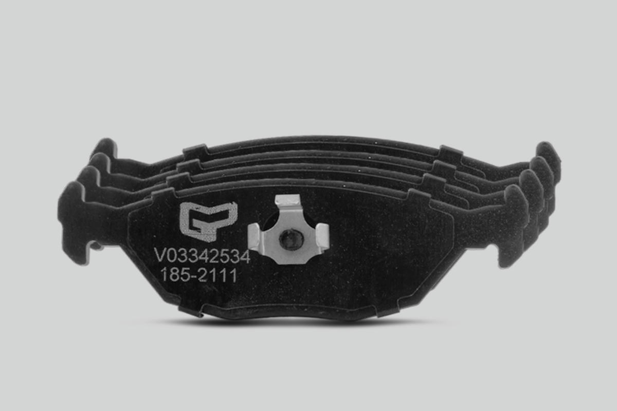 Колодки тормозные задние к-кт Gparts SA5055967 preview 1