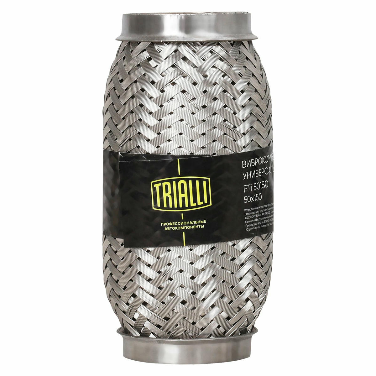 Гофра глушителя TRIALLI FTi 50150 preview 3