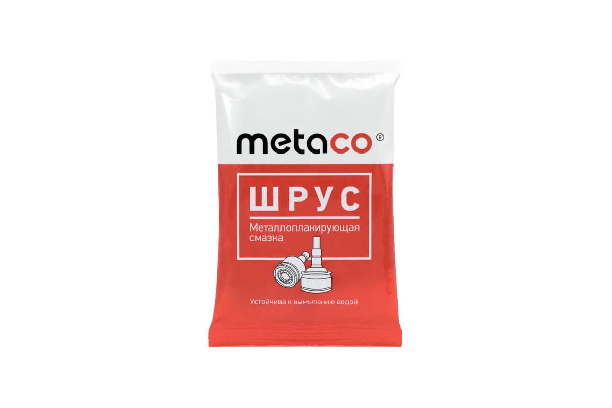 Смазка ШРУС metaco 10001-080 preview 1