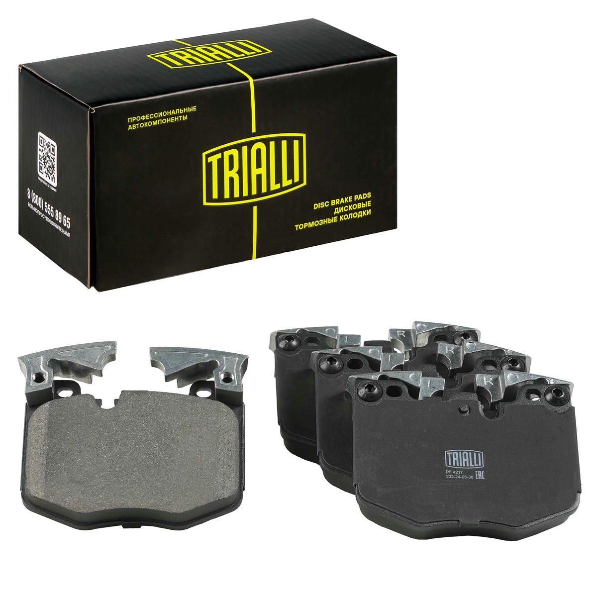 Колодки торм. для а/м BMW 5 (G30) (16-)/7 (G11) (15-) диск. перед. 126x95 TRIALLI PF 4217 preview 1