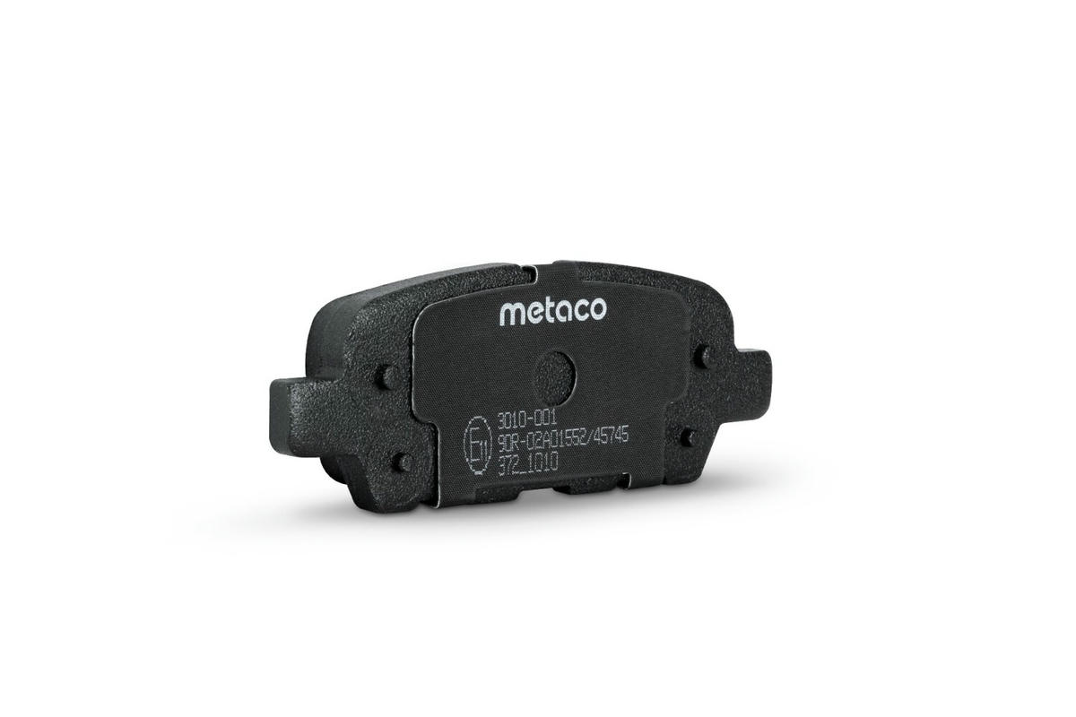 Колодки тормозные задние дисковые к-кт metaco 3010-001 preview 3 Колодки тормозные задние дисковые к-кт metaco 3010-001 preview 3