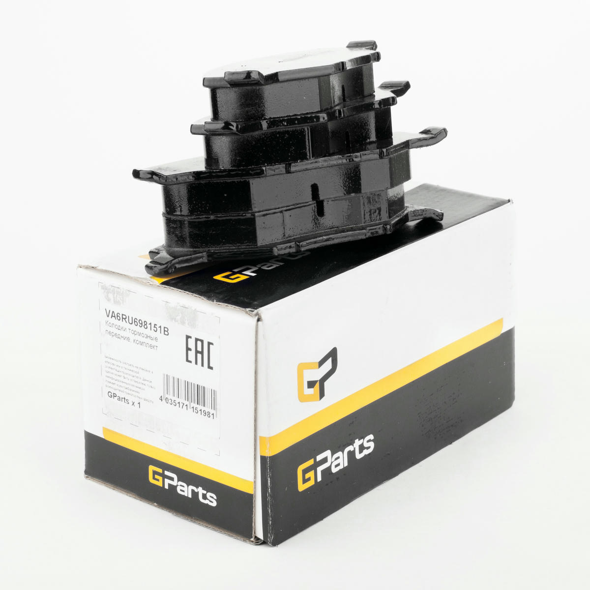 Колодки тормозные передние к-кт Gparts VA6RU698151B preview 2
