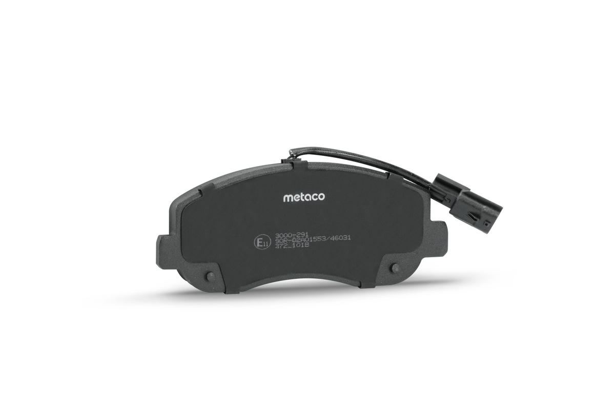 Колодки тормозные передние к-кт metaco 3000-291 preview 2 Колодки тормозные передние к-кт metaco 3000-291 preview 2