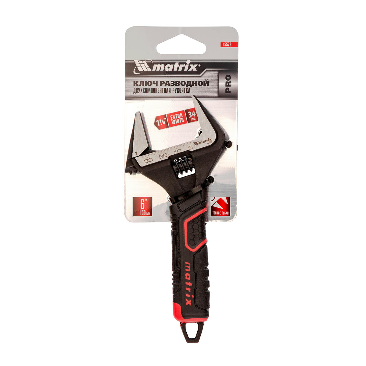 Ключ разводной 150мм тонкие губки, фосфатированный, 2-х комп рукоятка,PRO Matrix preview 1