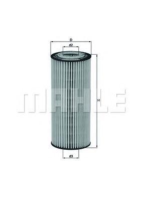 Фильтр МКПП MAHLE HX 77 preview 1