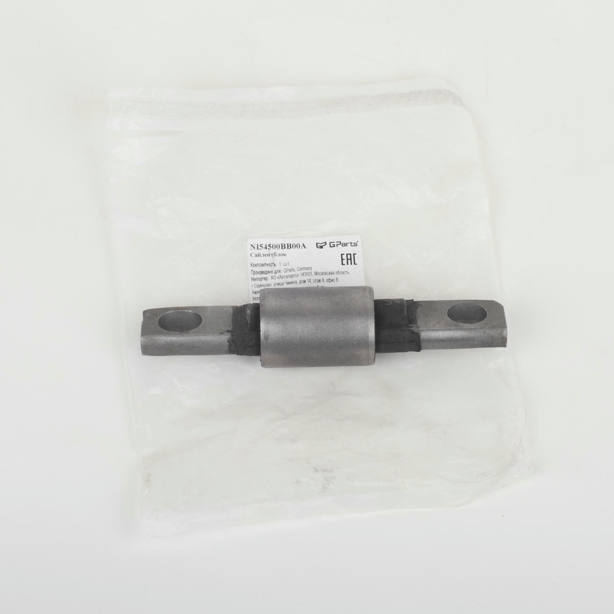 Сайлентблок Gparts NI54500BB00A preview 2