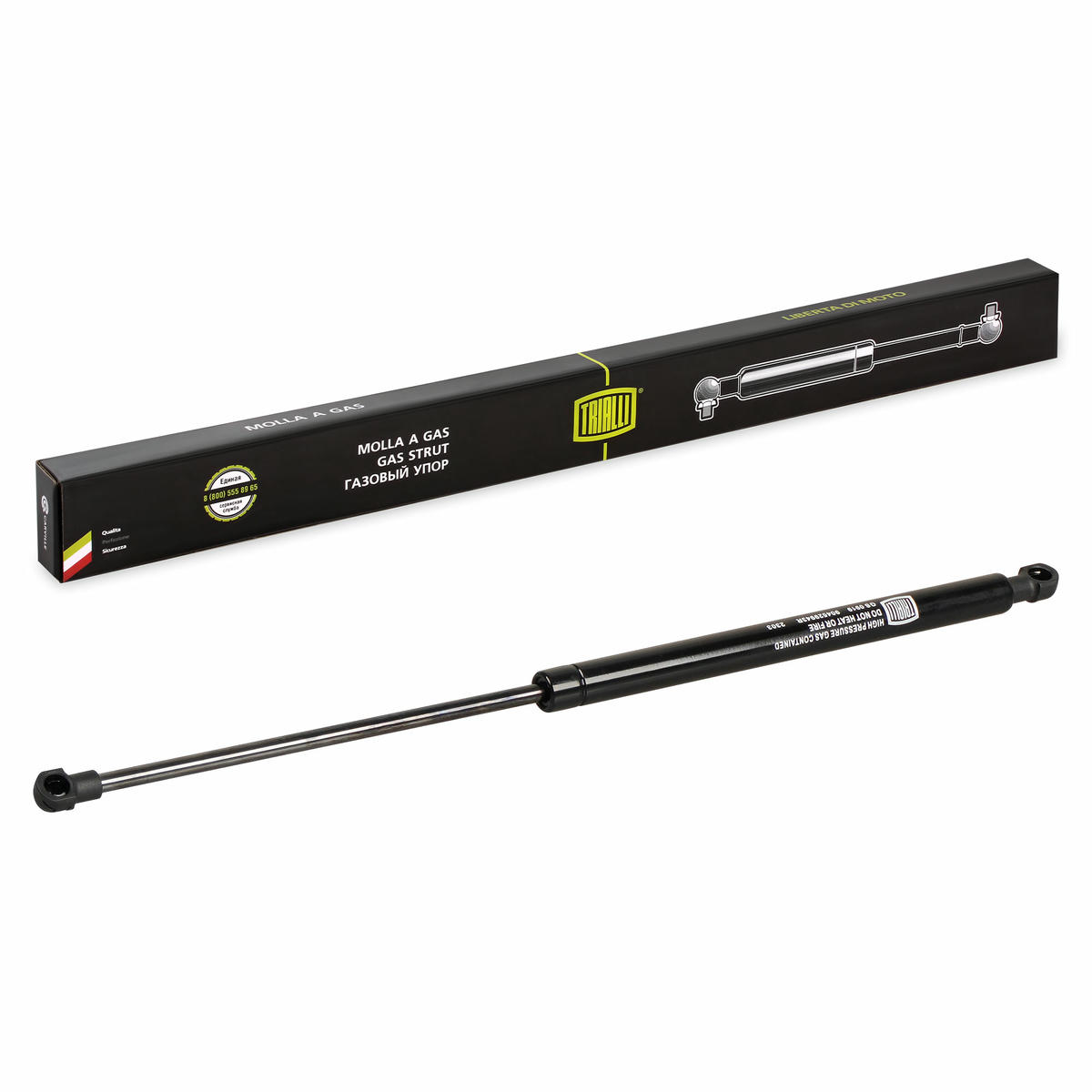 Упор газовый (амортизатор) для а/м Renault Sandero II (14-) (крышки багажника) (GS 0919) preview 1