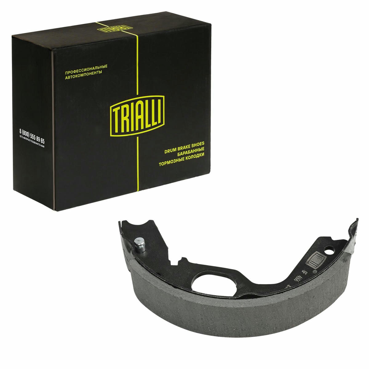 Колодки тормозные к-кт TRIALLI GF 4606 preview 3