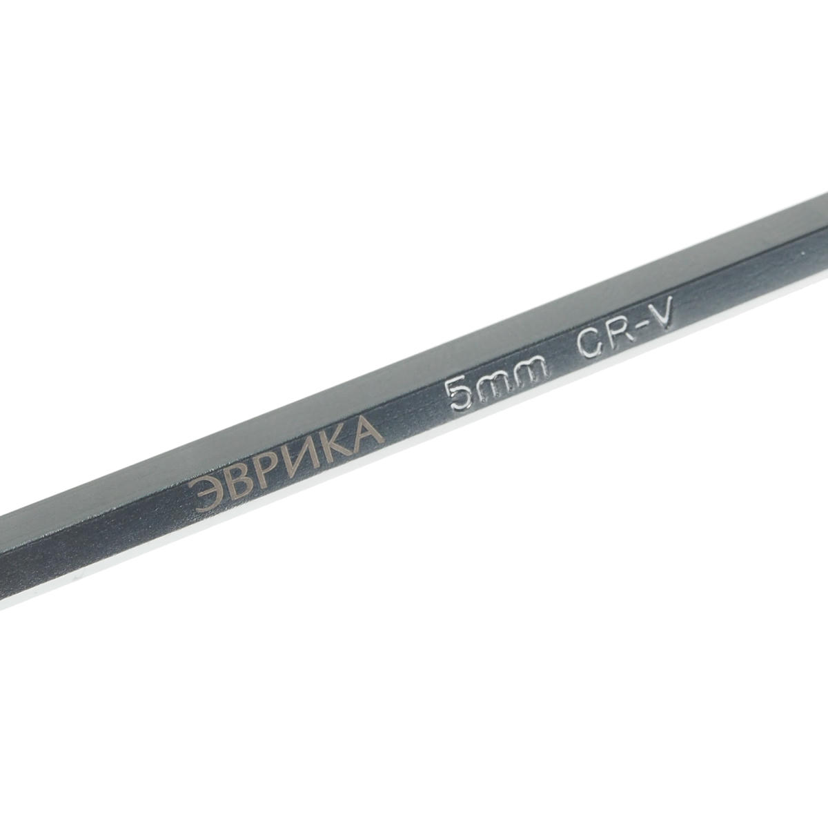 Ключ шестигранный 5 Г-обр экстрадлинный ЭВРИКА preview 1