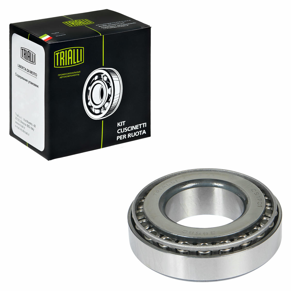 Подшипник ступицы для а/м Volvo F/FH/FL перед. наруж. (ролик.конич.) (39580/20) (CS 1701) preview 1