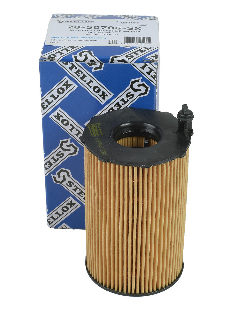 Фильтр масляный STELLOX _2050706SX preview 1