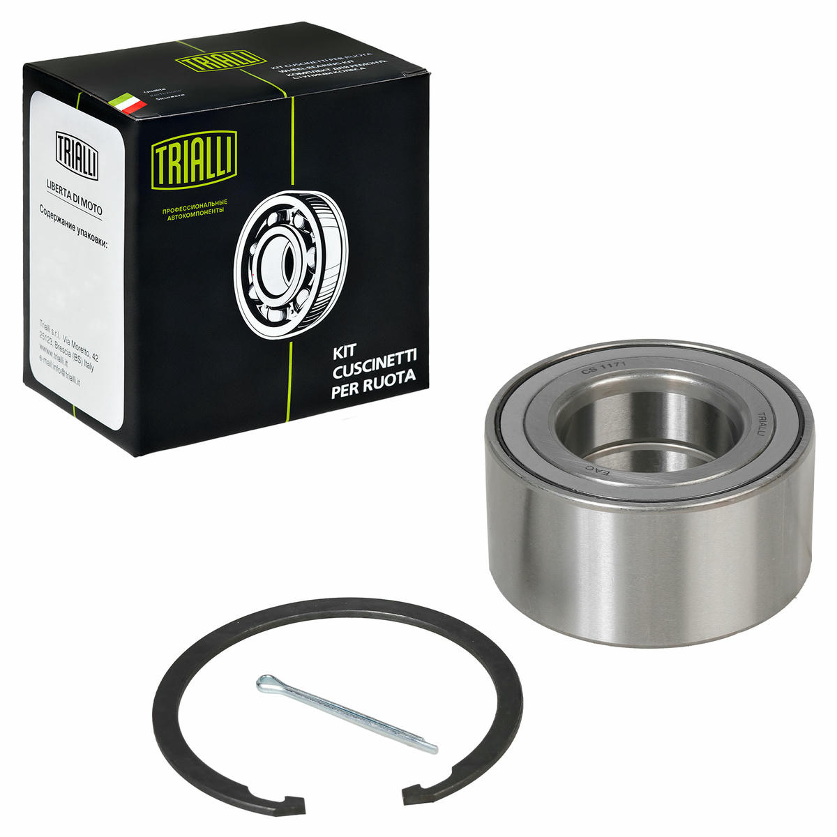 Подшипник ступицы TRIALLI CS 1171 preview 1