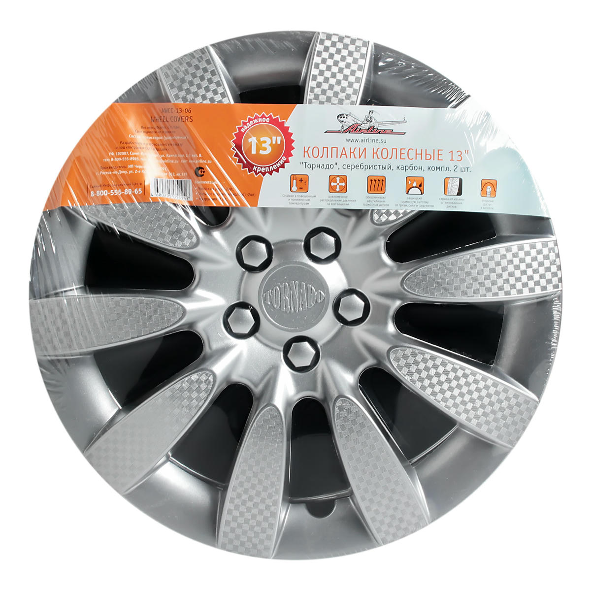 Колпак колеса AirLine AWCC-13-06 preview 3