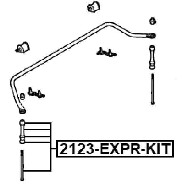 Тяга стабилизатора передняя preview 2