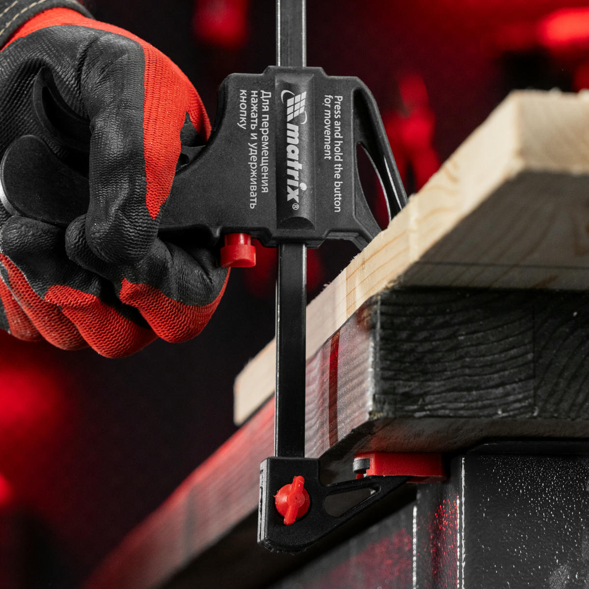 MATRIX 20562 Струбцина универсальная F-образная, 200x315x45 мм, пластмассовый корпус preview 9