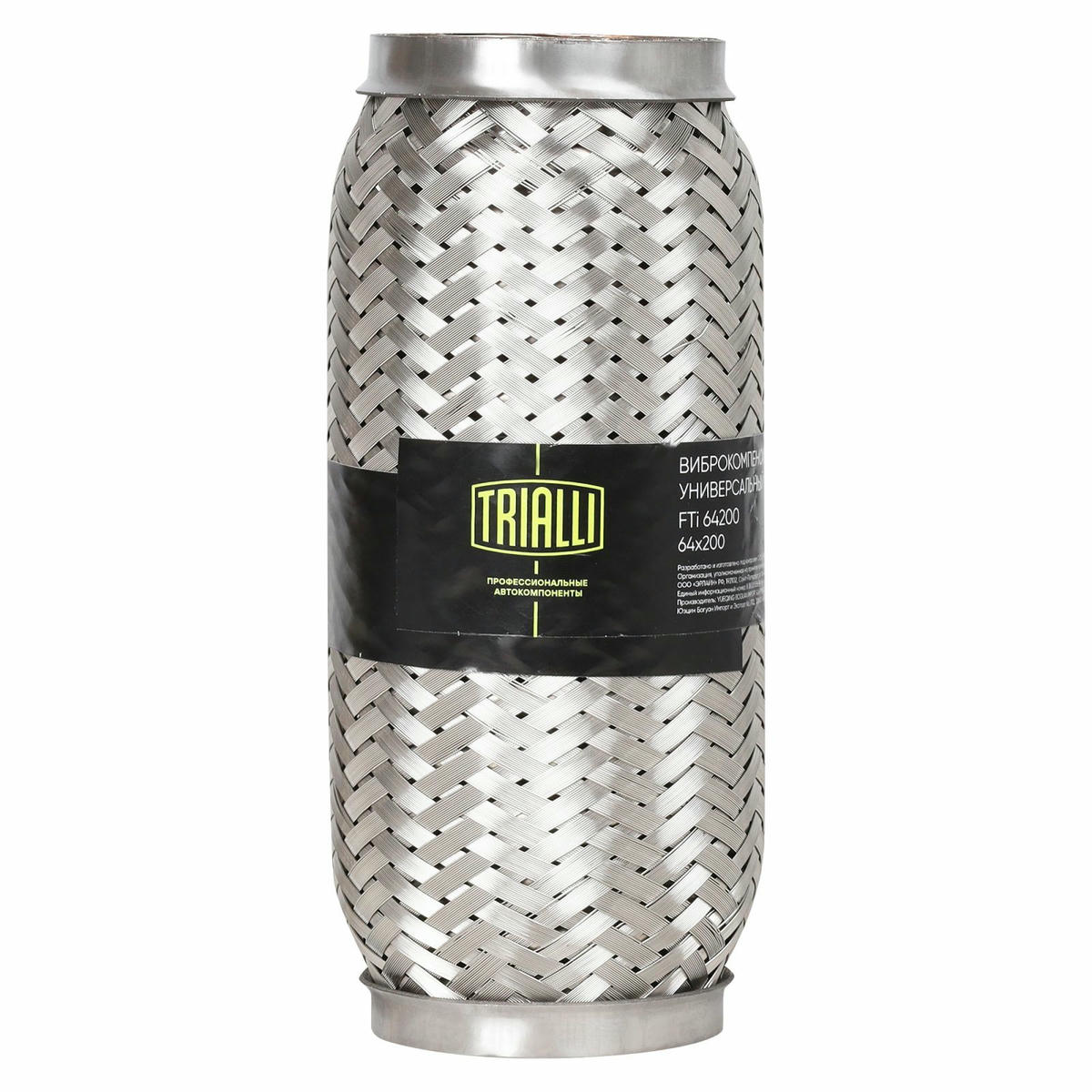 Гофра глушителя TRIALLI FTi 64200 preview 3