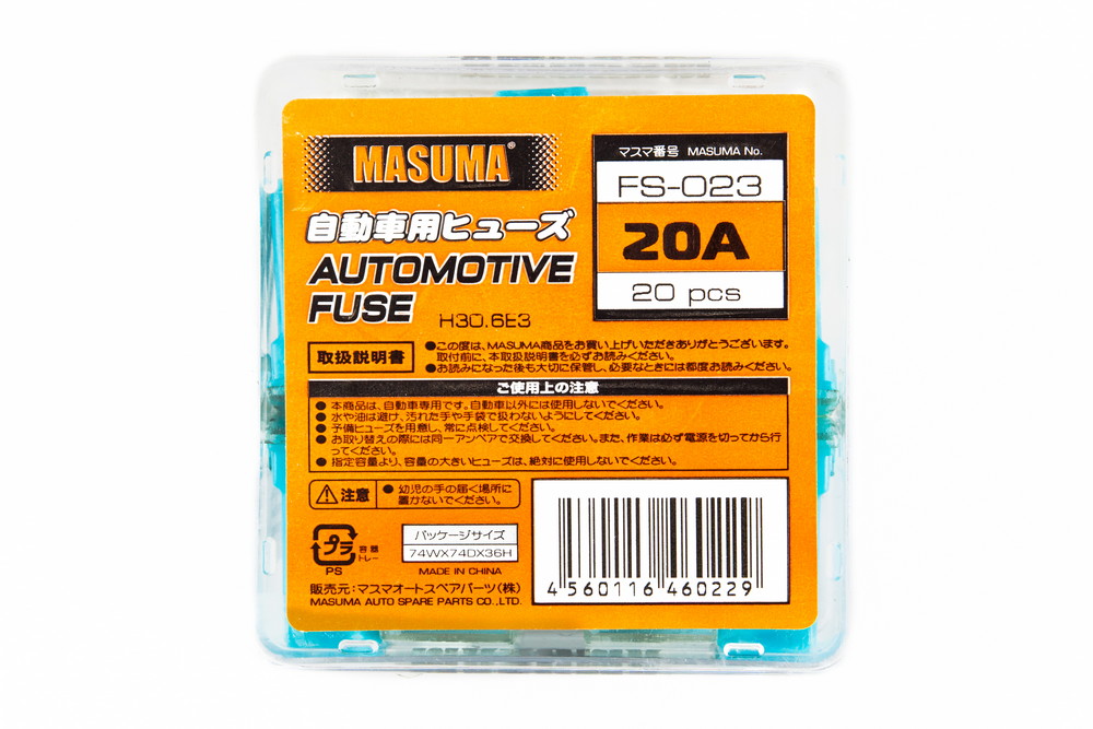 Предохр. Силовой mini 20А MASUMA FS-023 preview 3 Предохр. Силовой mini 20А MASUMA FS-023 preview 3