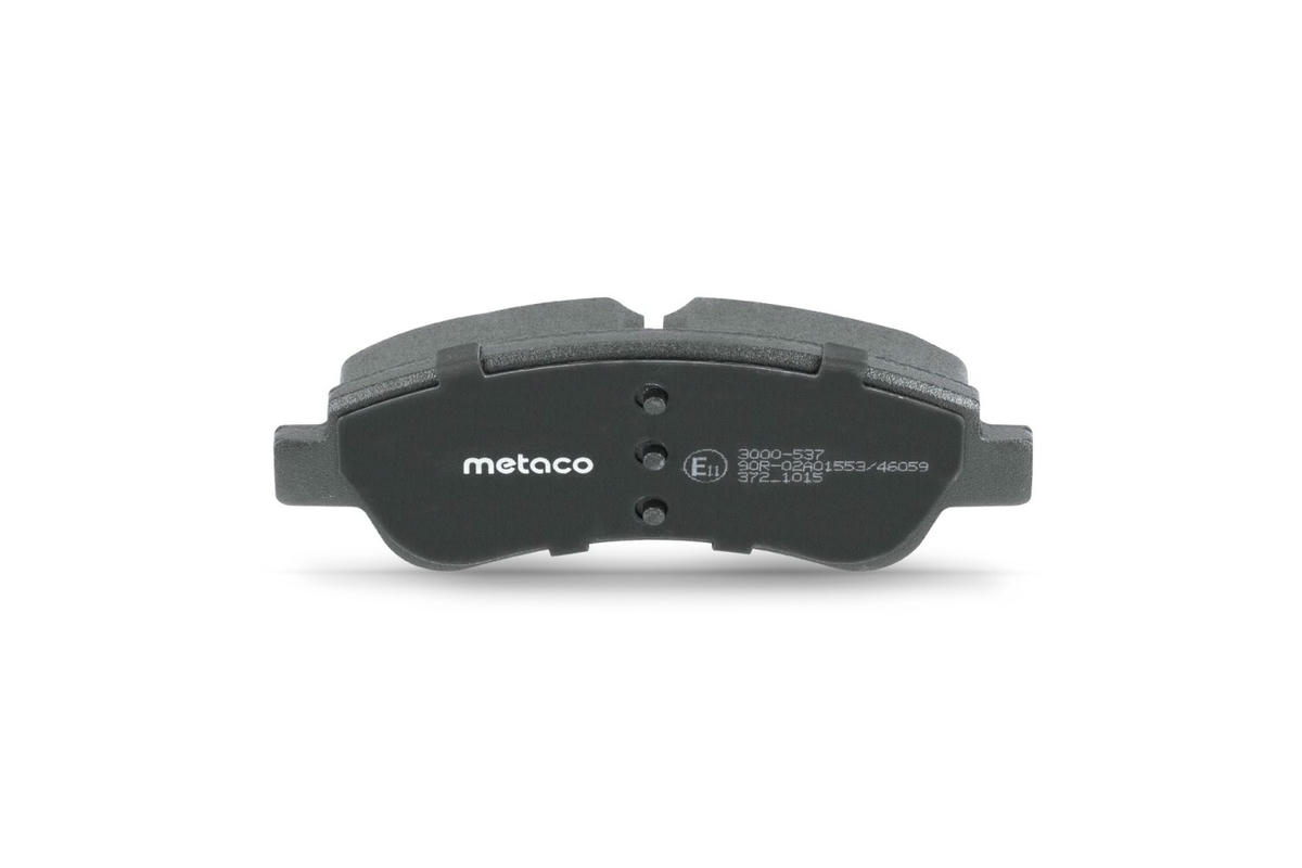 Колодки тормозные передние к-кт metaco 3000-537 preview 4 Колодки тормозные передние к-кт metaco 3000-537 preview 4