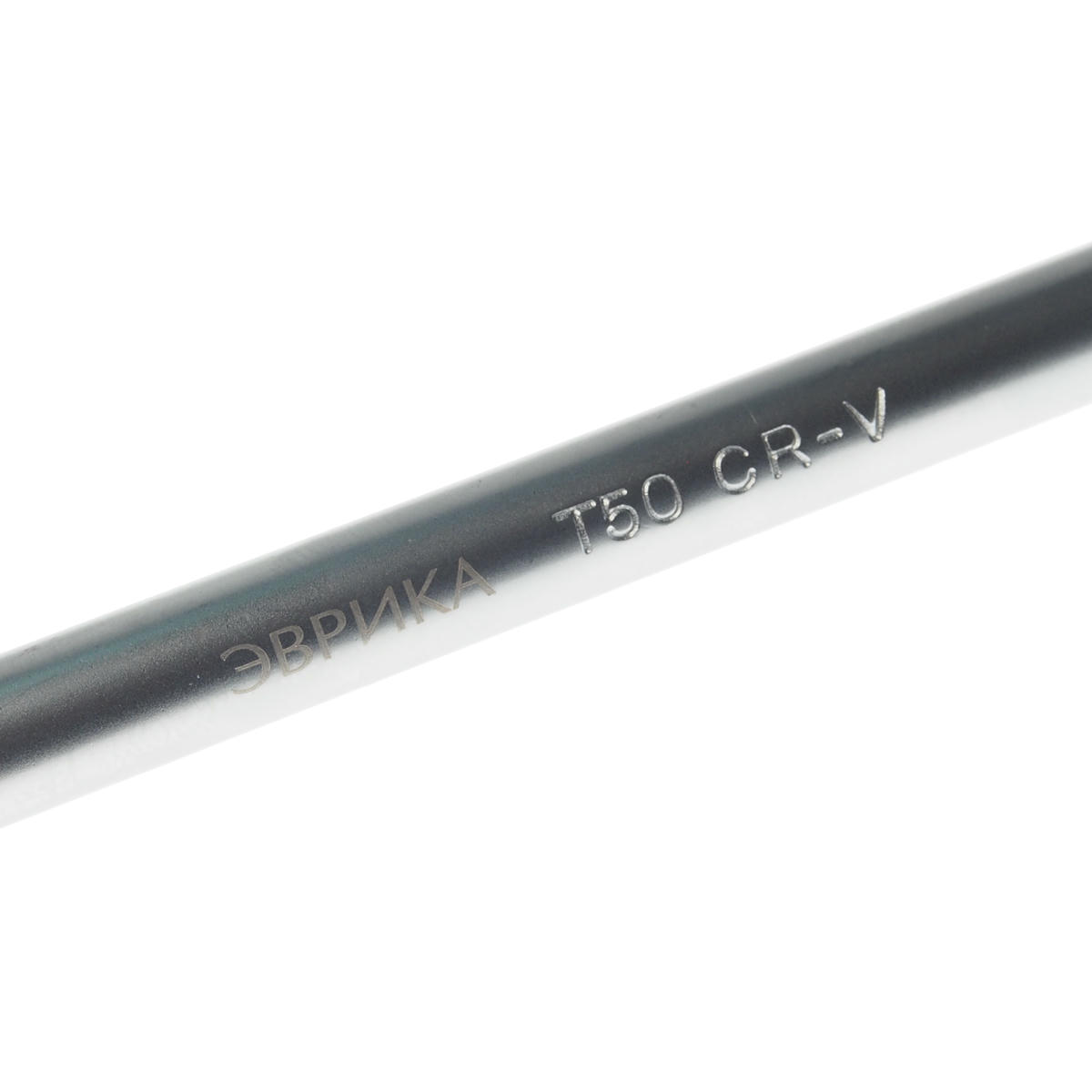 Ключ TORX T50 Г-обр удлиненный ЭВРИКА preview 1