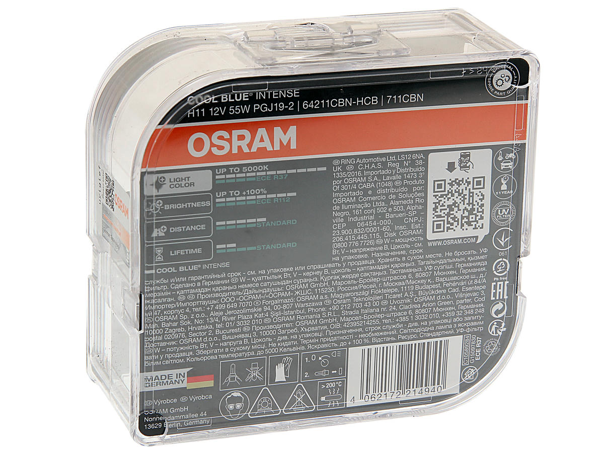 Лампа галогенная OSRAM 64211CBN-HCB preview 1