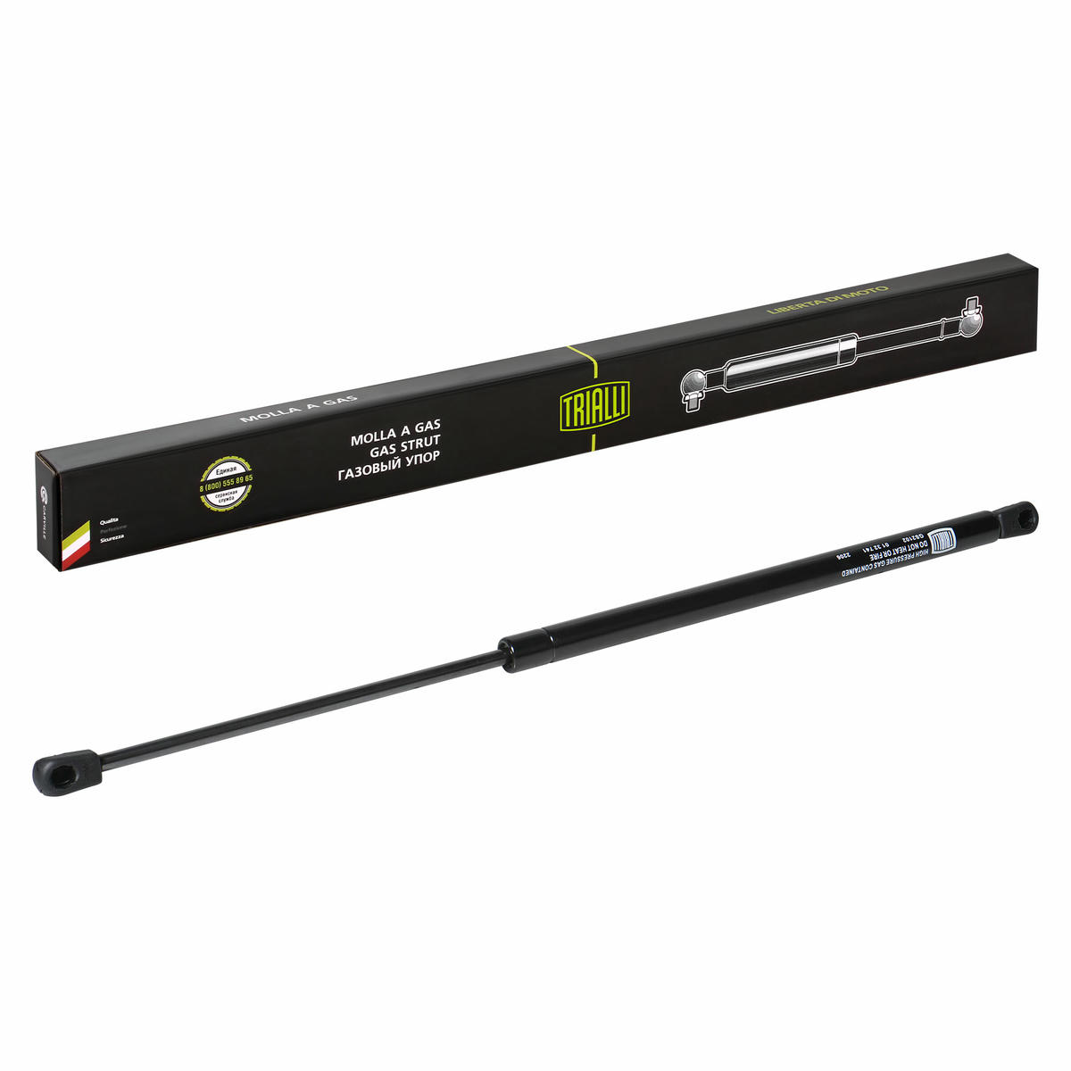 Газовый упор багажника TRIALLI GS 2102 preview 1