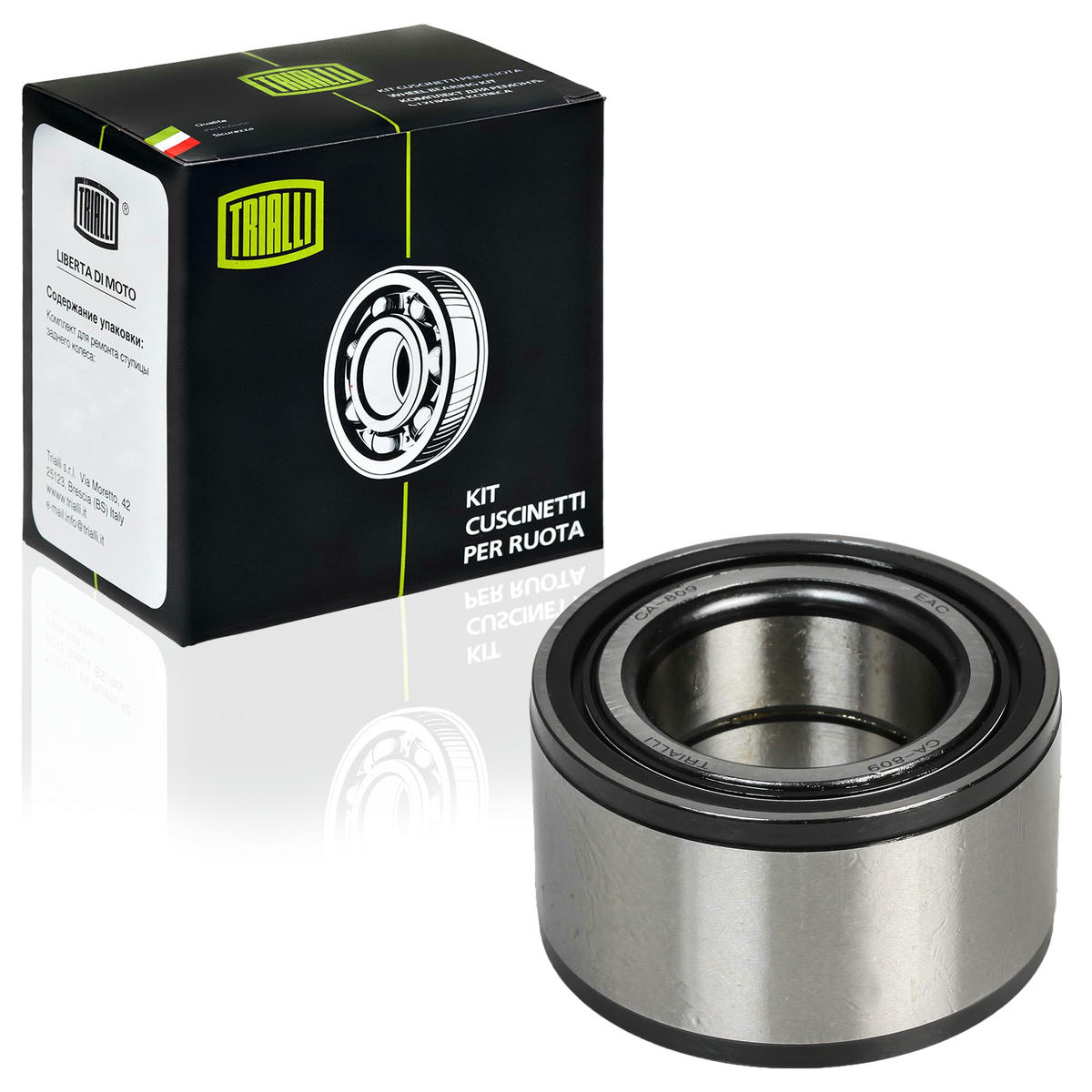 Подшипник ступицы TRIALLI CS 809 preview 1