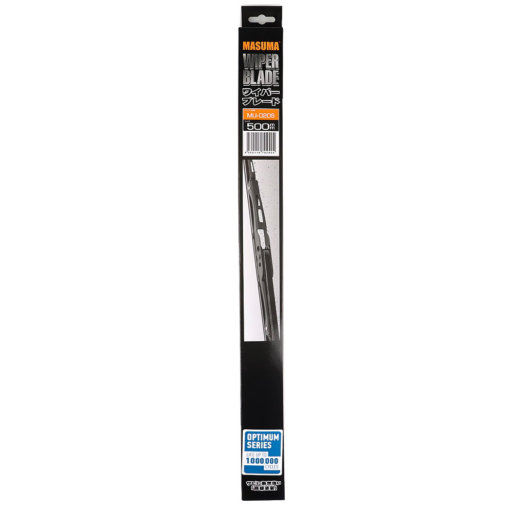 Щетка стеклоочистителя 500 мм каркасная 1 шт MASUMA WIPER BLADE MU-020S preview 5