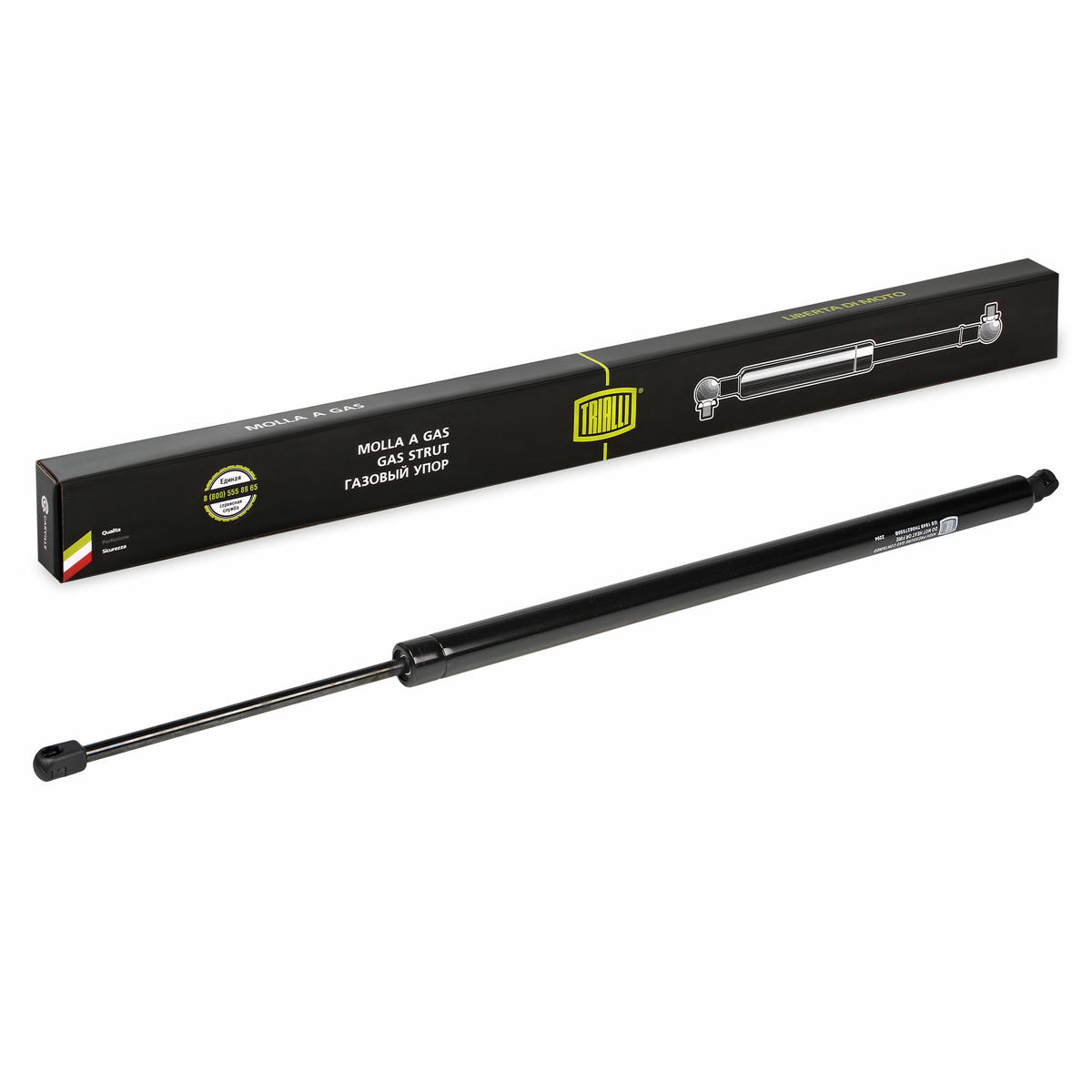 Газовый упор багажника TRIALLI GS 1849 preview 1