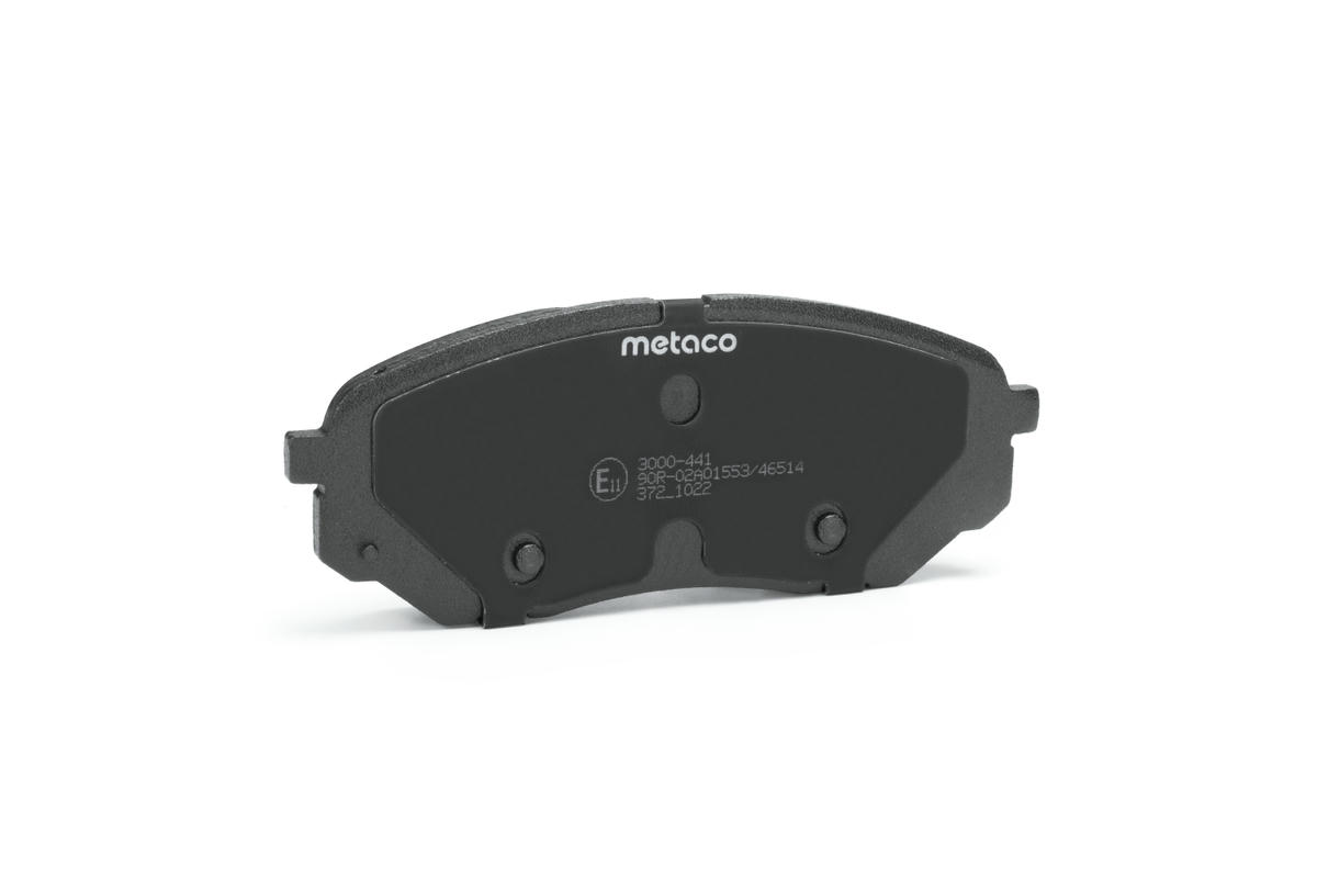 Колодки тормозные передние к-кт metaco 3000-441 preview 3 Колодки тормозные передние к-кт metaco 3000-441 preview 3