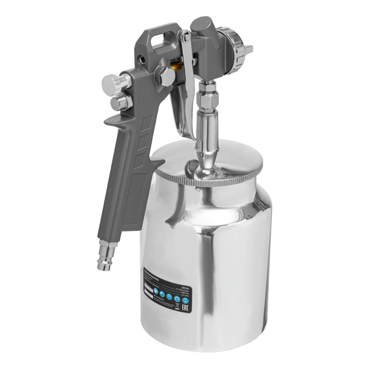 Краскопульт MATRIX c нижним бачком 1л (сопла 1.2, 1.5, 1.8мм) preview 4