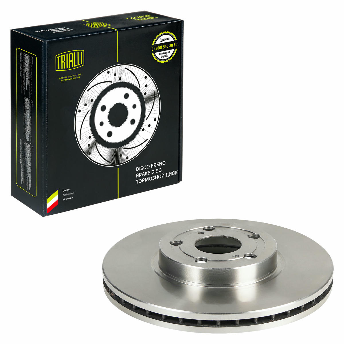 Диск тормозной передний вентилируемый TRIALLI DF 190131 preview 1