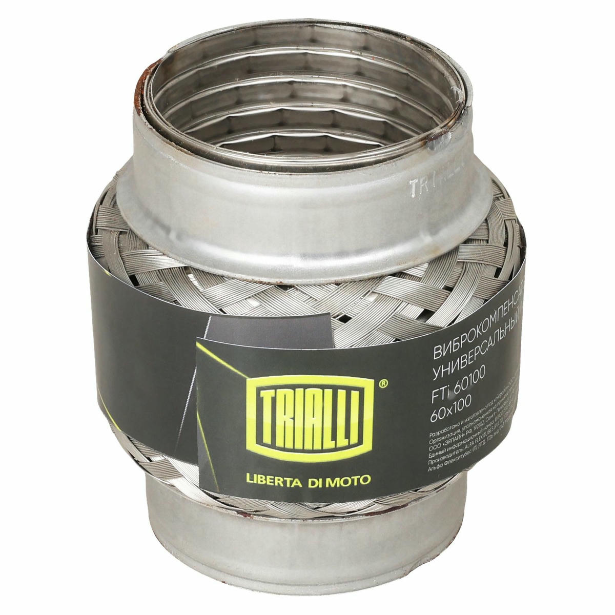 Гофра глушителя TRIALLI FTi 60100 preview 4