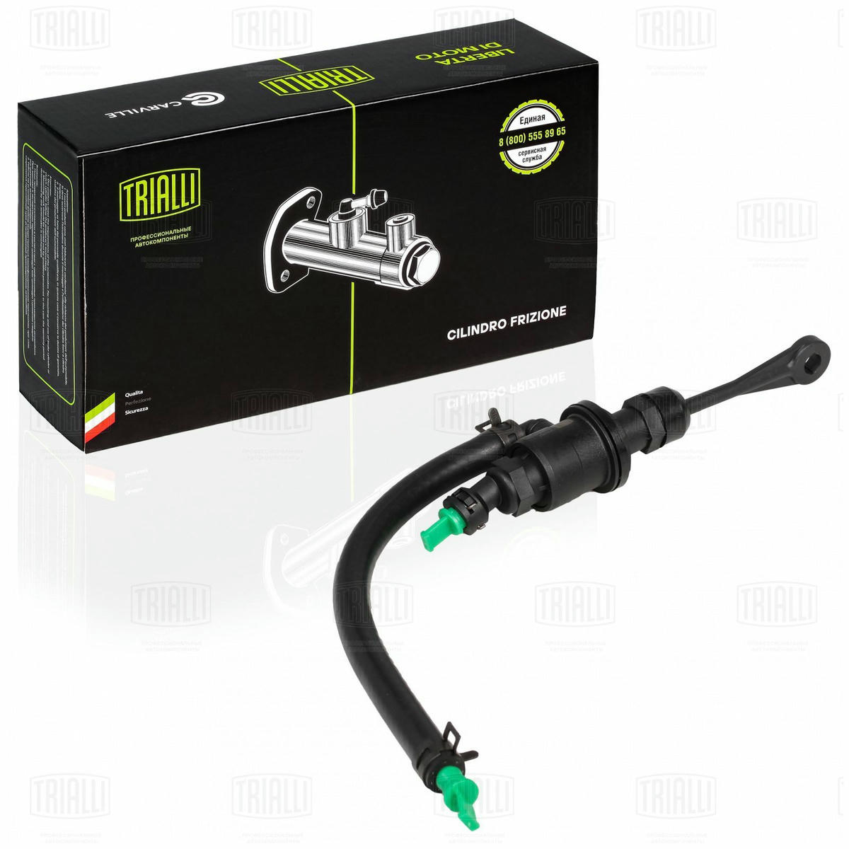 Цилиндр сцепления главный TRIALLI CF8002 preview 2