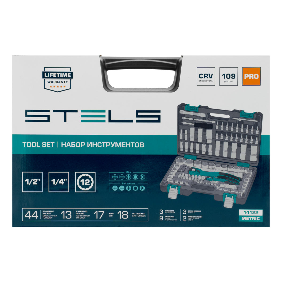 Набор инструмента 109 пр. 12-гр. головки STELS preview 4