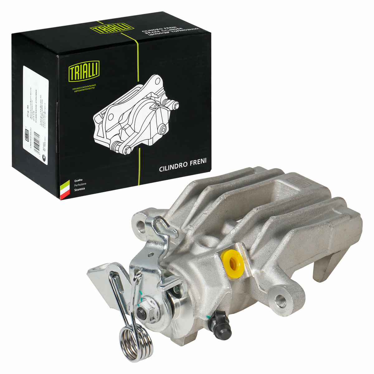 Суппорт торм. для а/м Skoda Octavia (96-)/VW Golf IV (97-) зад. лев. d=38мм TRIALLI CF 182009 preview 3