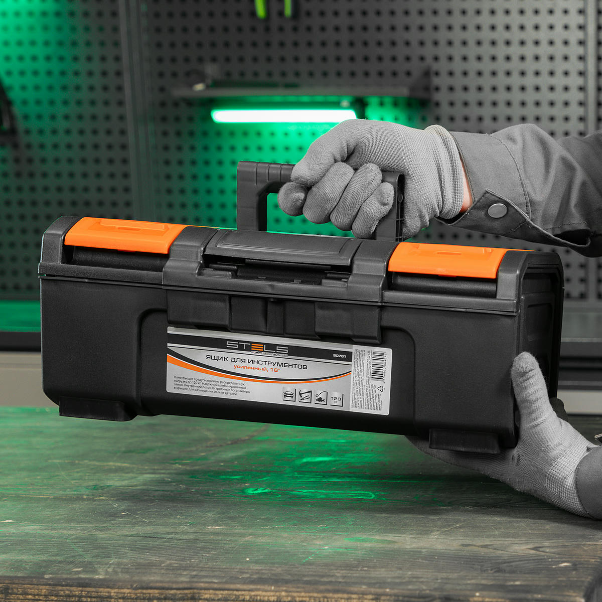 Ящик для инструментов, усиленный 16" STELS preview 7