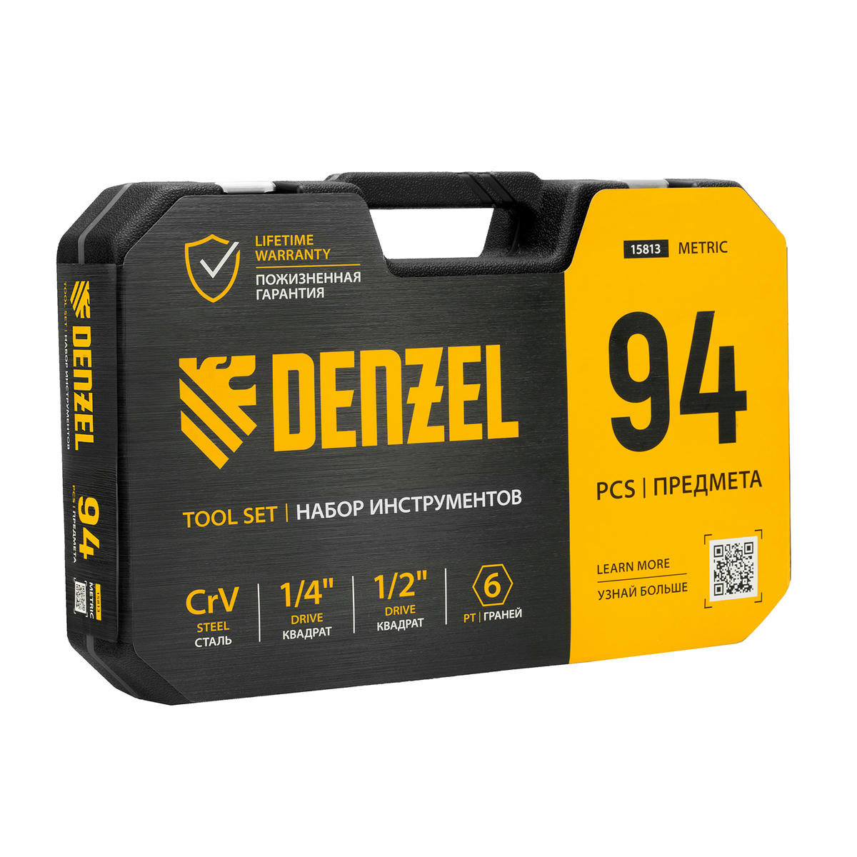 Набор инструмента 94 пред. 1/2", 1/4", CrV, S2 DENZEL preview 11