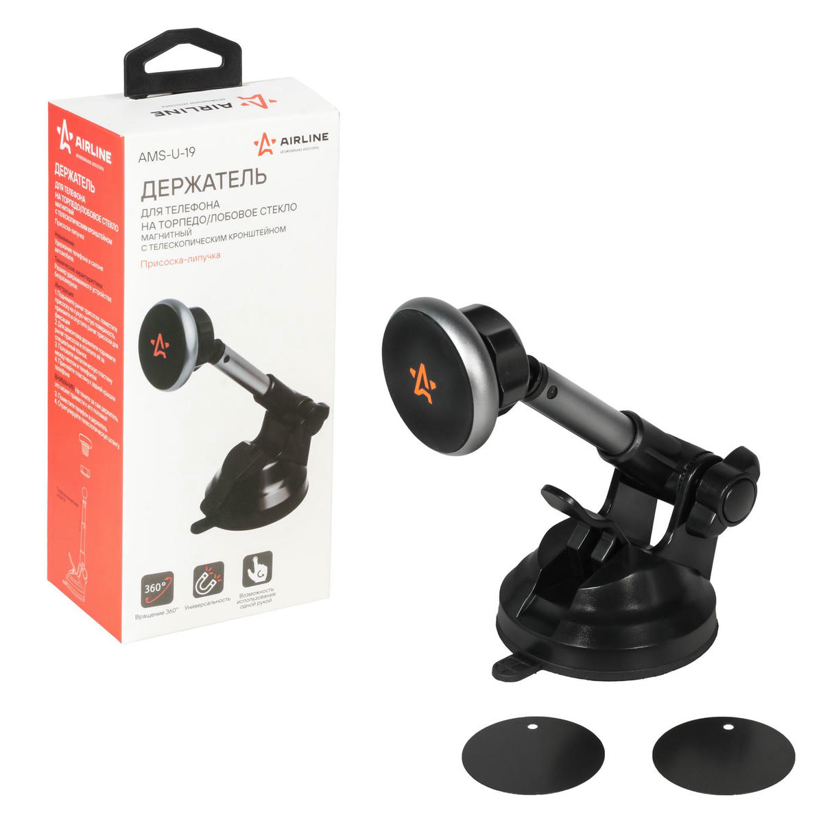 Держатель для телефона AirLine AMS-U-19 preview 1
