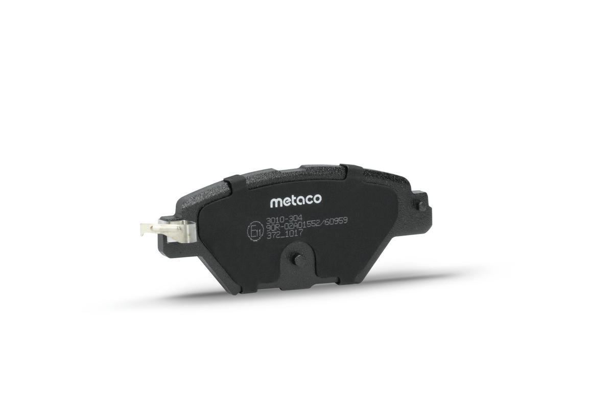 Колодки тормозные задние к-кт metaco 3010-304 preview 3